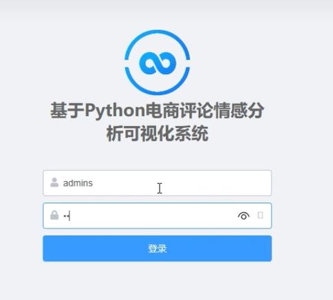 PHP结合机器学习，如何构建情感分析和评论模型？