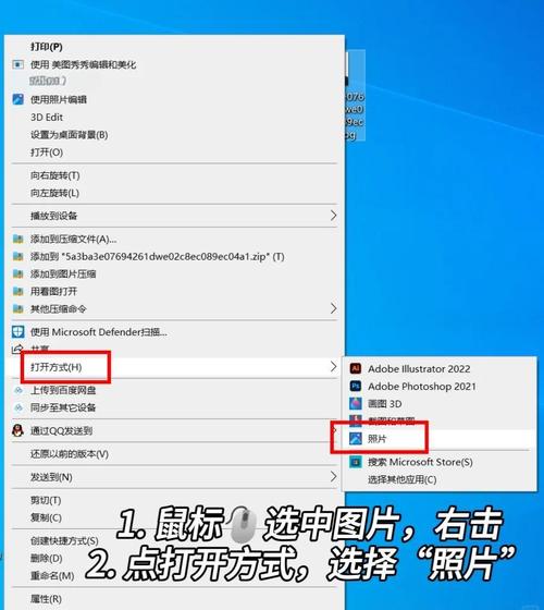 如何通过Imagick在PHP中调整图片对比度？