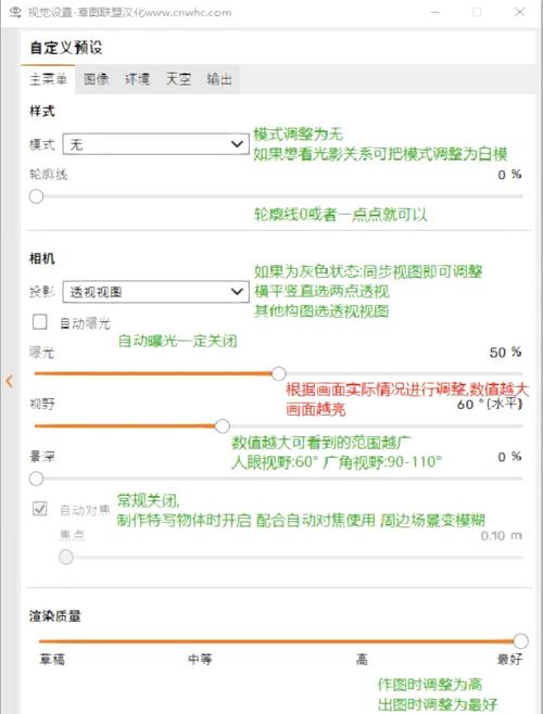 如何分析express框架结合ejs模板渲染页面实例的过程？