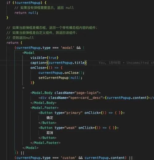 JavaScript如何运用装饰器模式进行代码优化与扩展？