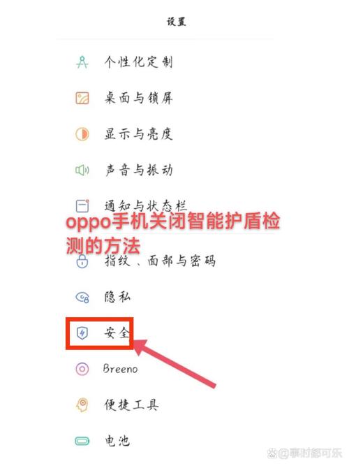 如何一键检测原创守护，确保内容独一无二？