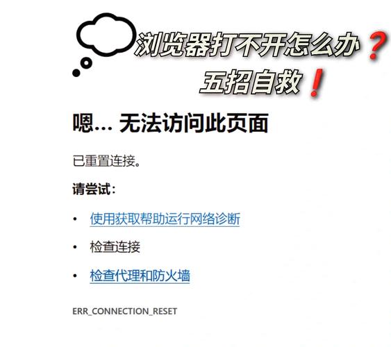 如何解决 fatal error: require(): 无法打开所需 'data/tdk.php' 错误？
