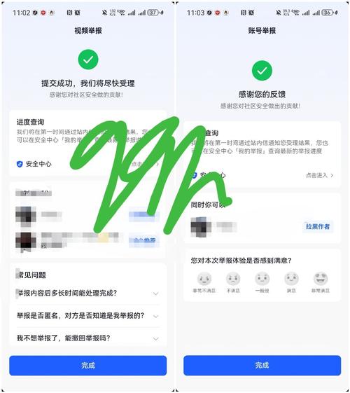 PHP中如何实现页面跳转至指定其他页面？