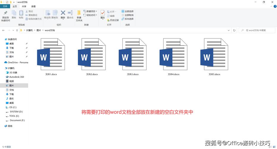 如何打印出指定文件夹内的所有Java文件内容？
