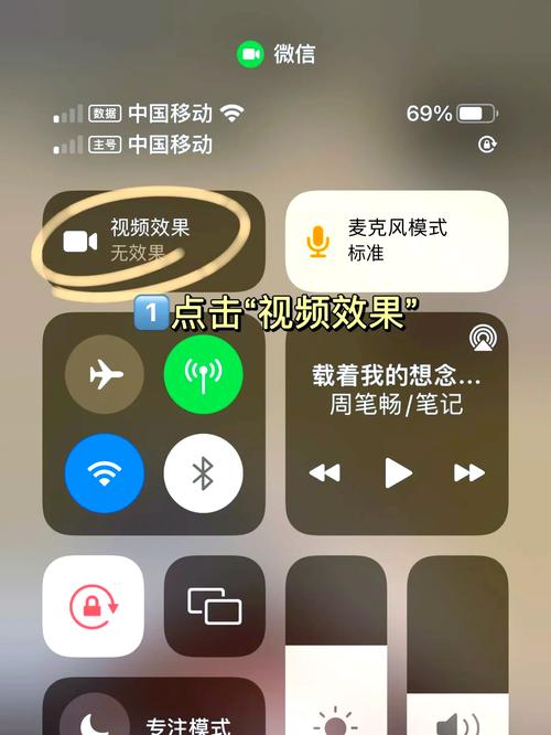 如何通过视频焕新技术，轻松实现一美即达的效果？