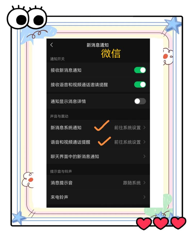 如何快速调整微信小程序textarea层级，避免遮挡问题？