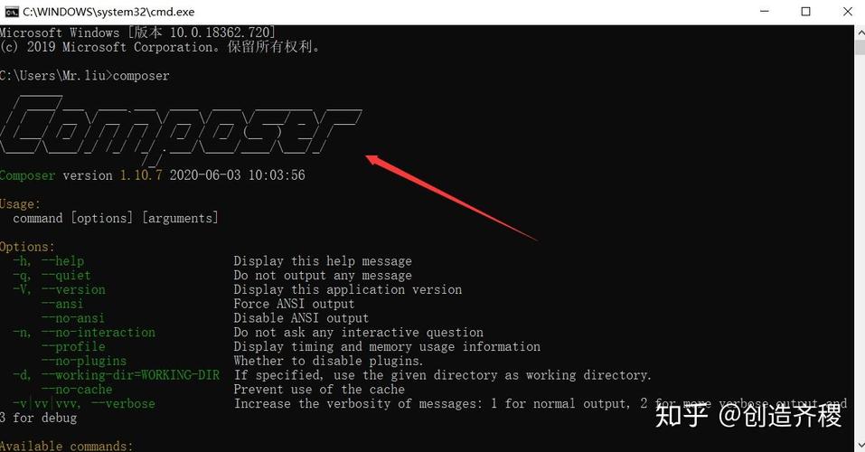 如何通过图文教程快速掌握Laravel的Composer安装与使用？