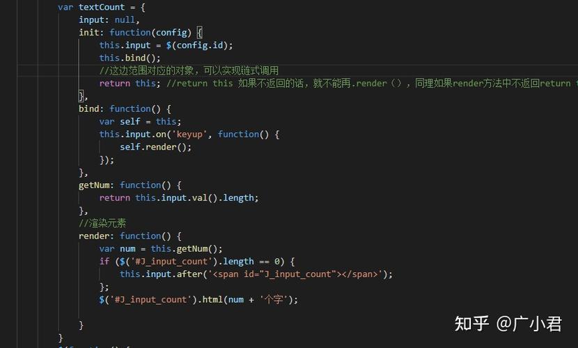 jq链式调用原理是什么？