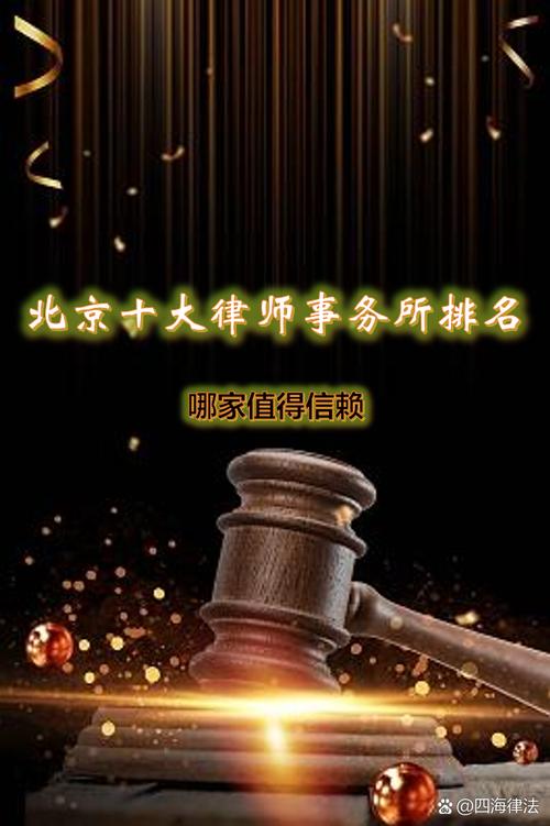 巴南SEO口碑之选，曹妃甸优化推荐，哪家服务更值得信赖呢？