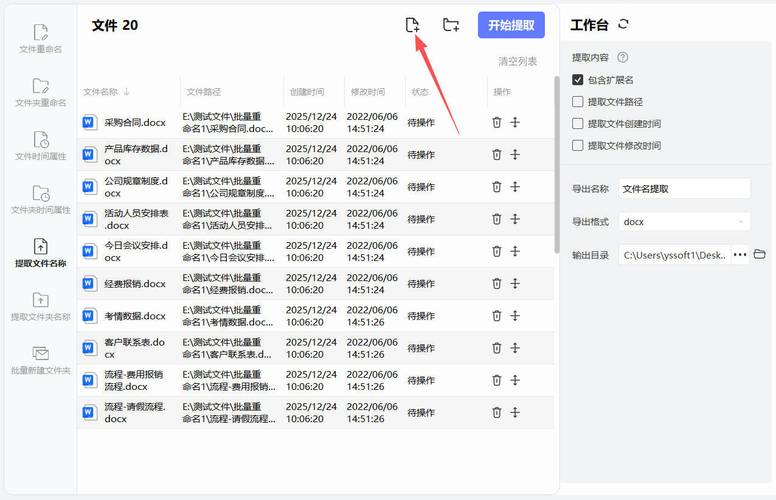 如何运用NPOI技巧高效存取ASP.NET中的EXCEL文件？