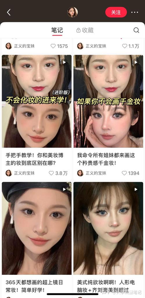 Binance报告：Web3社交领域突破困境，赛道现状及潜在机会有哪些？