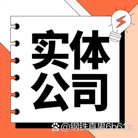 北碚SEO优化，企业拓展首选，哪家服务更专业呢？