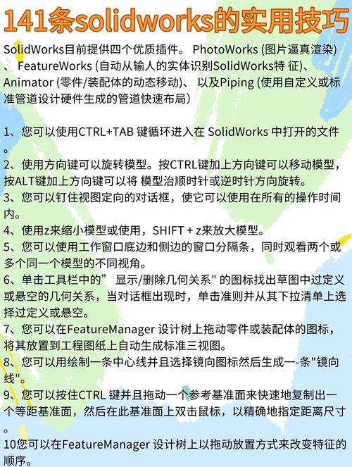 如何全面安装PHP7扩展：swoole、yaf、grpc攻略？