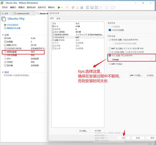 How to configure cloud settings for Ubuntu using cloud.cfg_for_ubuntu?
