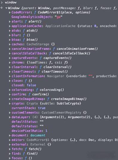 JavaScript全局属性与方法有哪些深入解析？