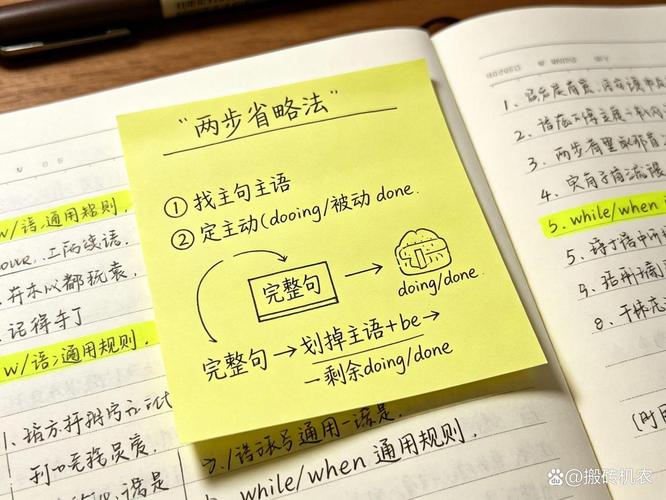如何使用$.when().done()实现异步操作回调.js？