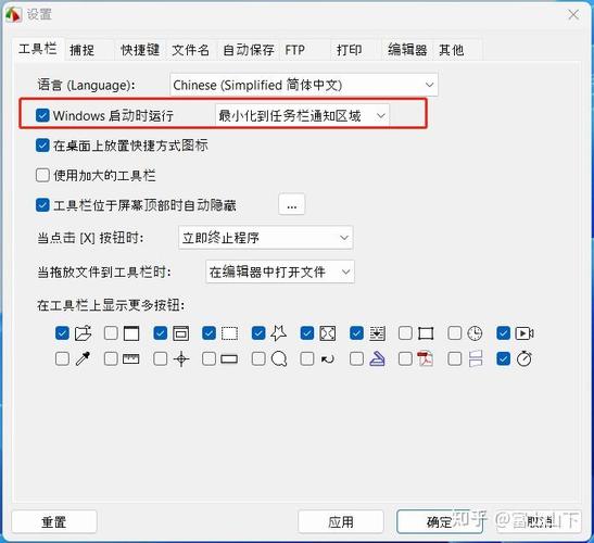 如何实现连续抓取checkbox的选中状态？