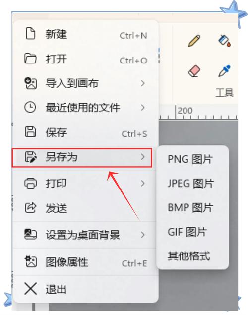 如何用PHP技术高效实现图片压缩处理？