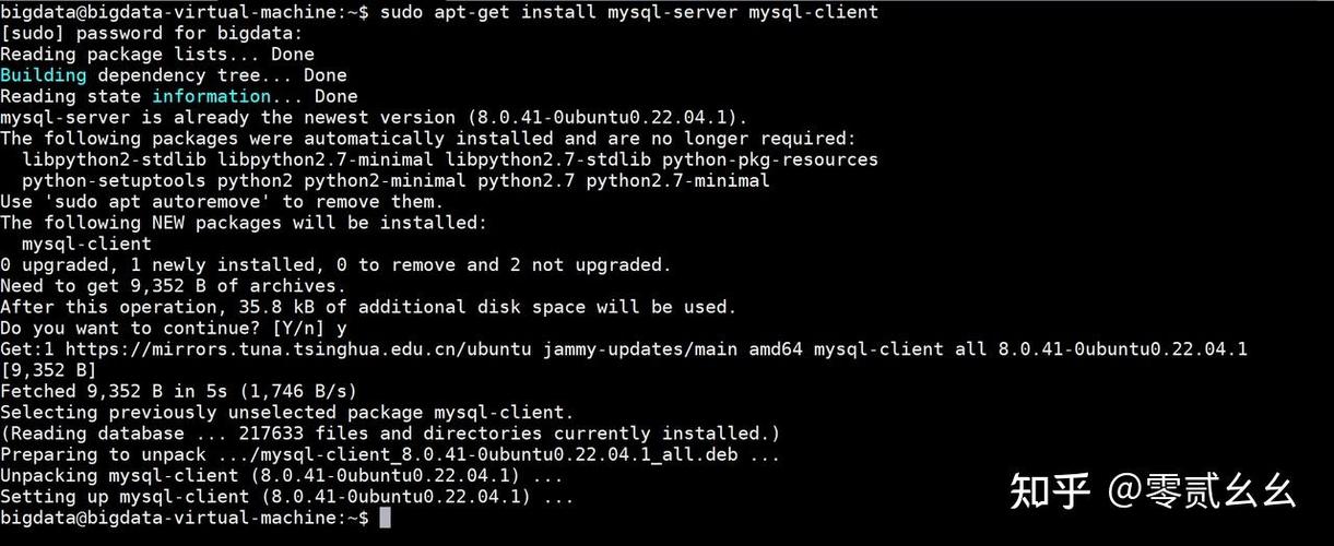 PHP中如何实现一个MySQL封装类？