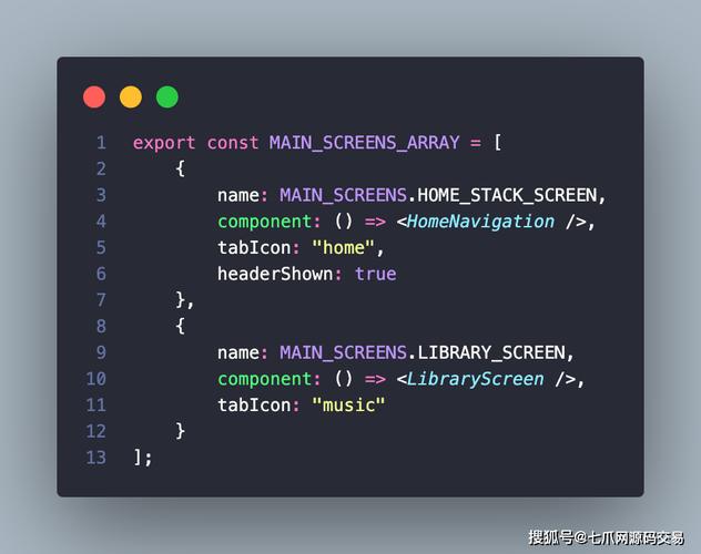 如何实现React Native中的自定义引用路径配置？