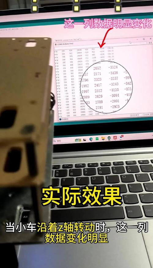 如何简单实现PhysX中的两轮载具？