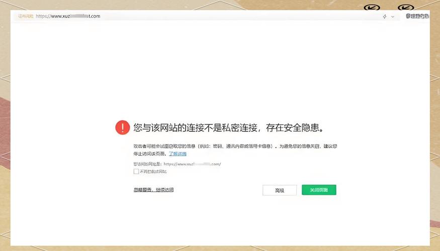 PHP.ini配置错误导致网站安全隐患，具体是哪3处设置不当？