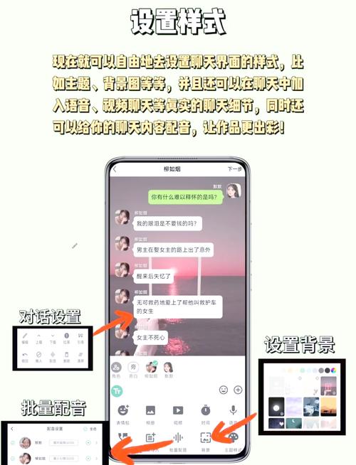微信小程序中如何实现视频播放器同步发送弹幕功能？