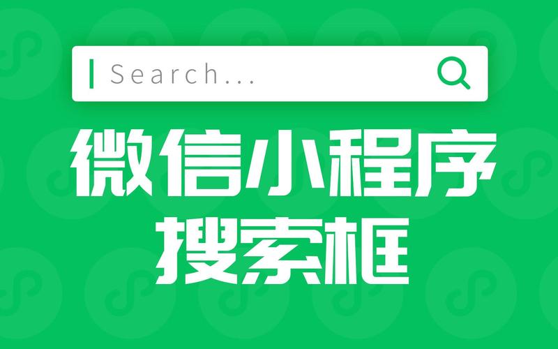 如何使用Vant Weapp组件库实现小程序组件间传值及Sass样式引入？