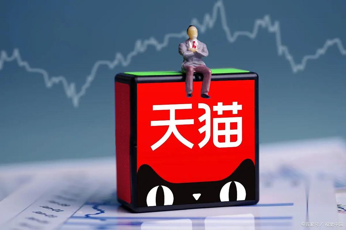 易亚天猫3月合作业绩究竟如何亮眼？