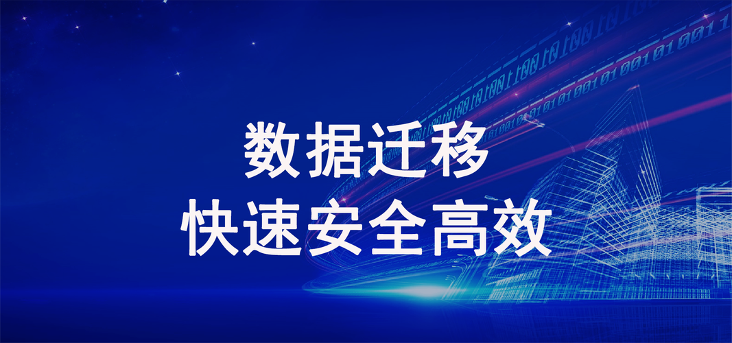 如何顺利将网站从PHP5迁移至PHP7？