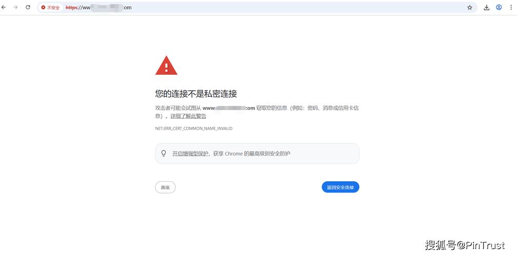 如何解决pyCharm评估许可证已过期并成功退出的问题？