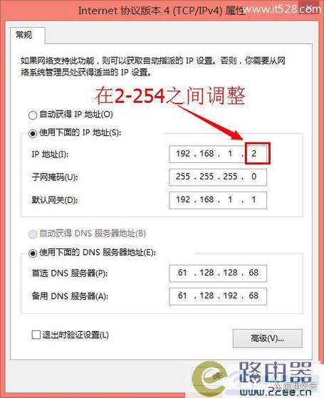 如何彻底解决访问VUE项目时仅依赖IP地址的问题？