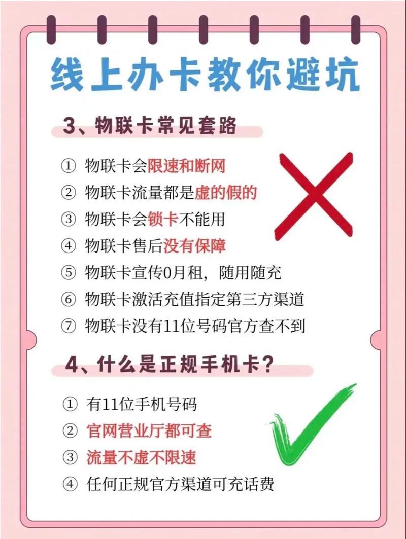 店铺流量低迷怎么办？免费流量攻略有哪些？