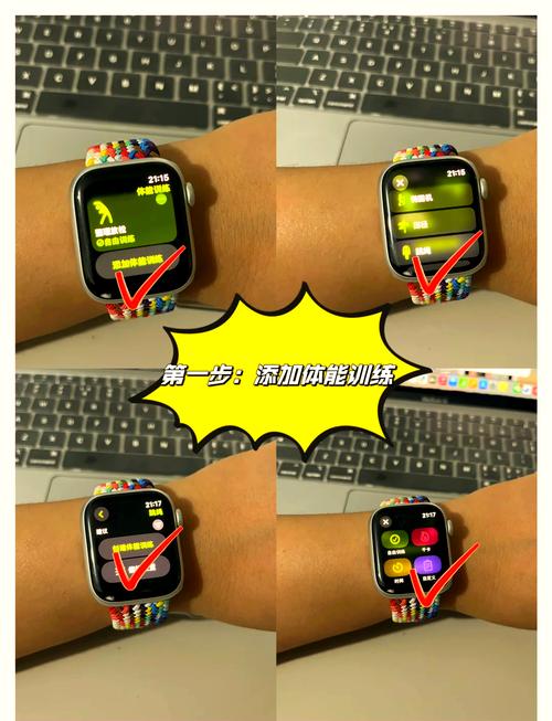 如何操作Apple Watch上的Workouts和健身功能？