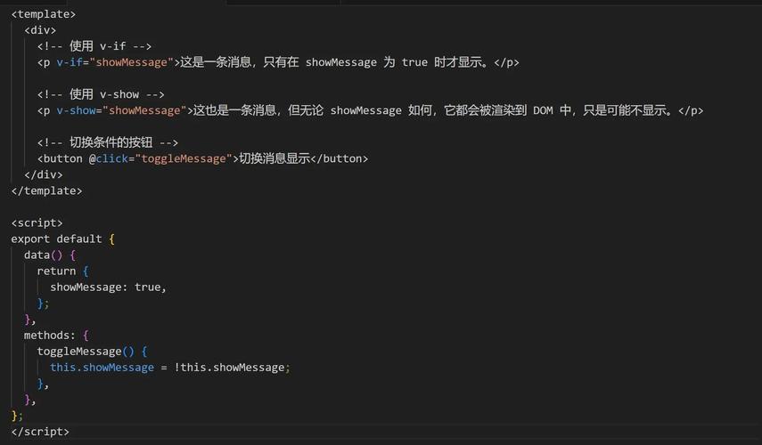 Vue中为何el-tab-pane的v-show/v-if不生效？