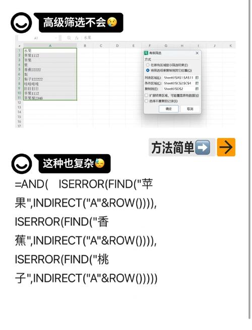 如何使用jQuery筛选出不包含特定属性的元素？