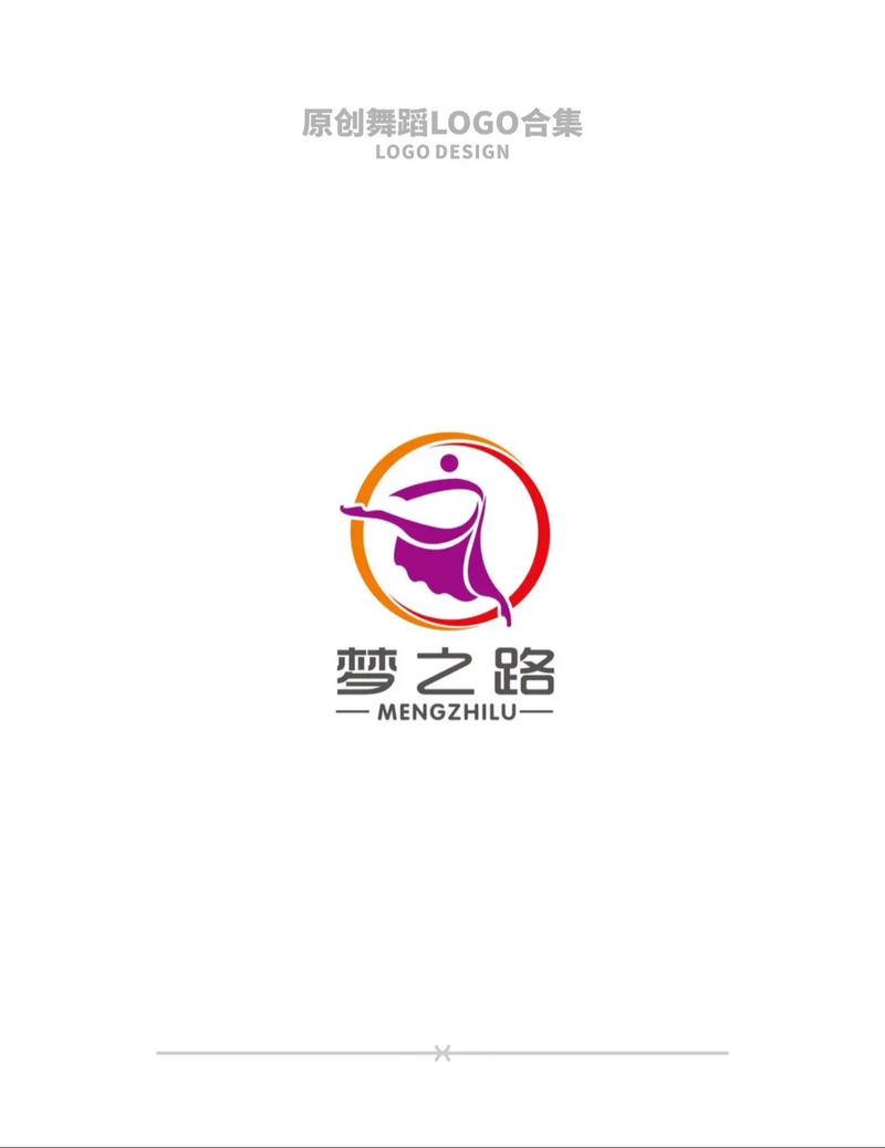 Google LOGO 现代舞版舞蹈动画是如何制作的？