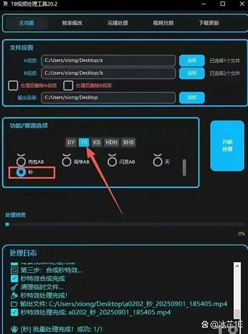 新时代内容创作神器，速产文章利器，有没有什么好用的？