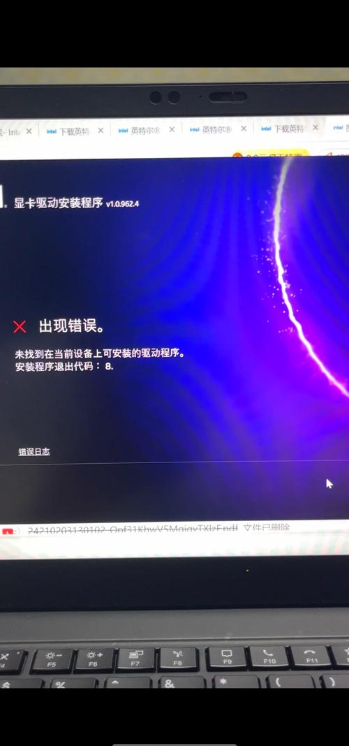 win10显卡驱动安装后黑屏，如何解决驱动问题？