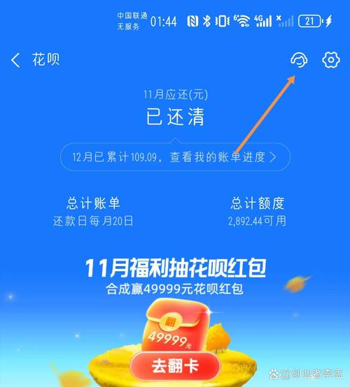 支付宝APP中net.core支付功能如何操作？