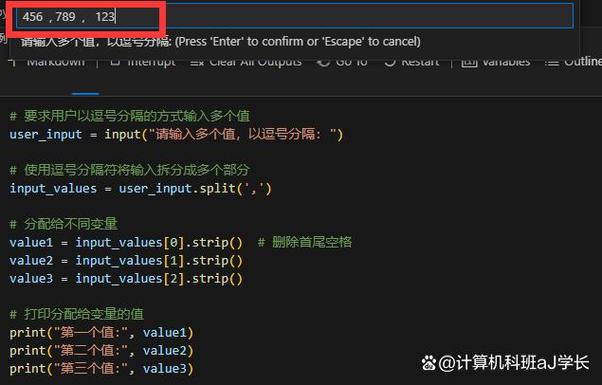 在ThinkPHP框架中，input方法主要用于获取和验证用户输入数据吗？