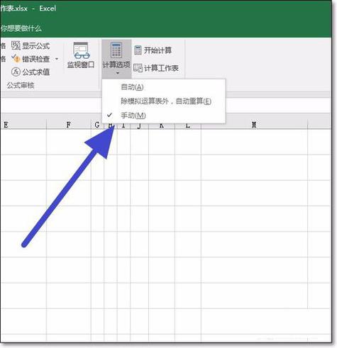 如何修改layer.msg()，使其不自动消失并支持手动关闭？