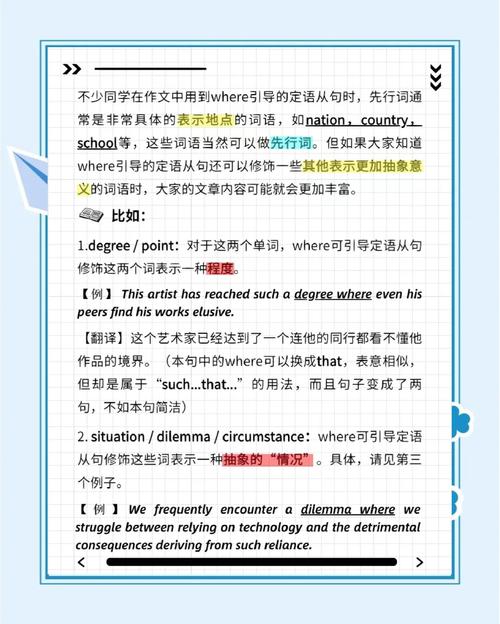 ThinkPHP中where()方法详细解析是怎样的？