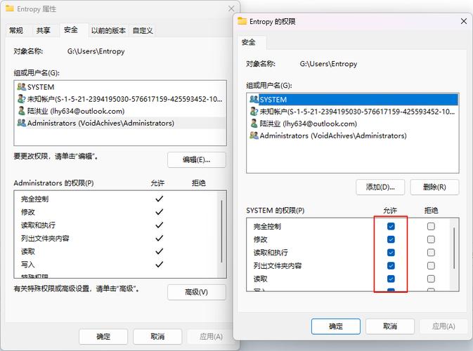 PHP函数is_executable()如何判断文件是否具有执行权限？