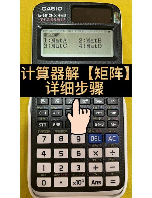 如何用JavaScript编写一个计算器程序？
