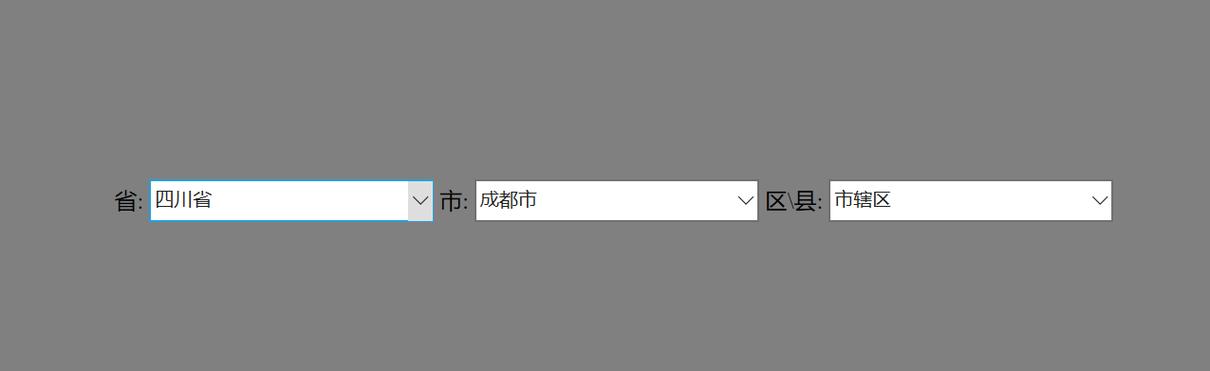 如何编写Ajax实现省市区三级联动实例代码？