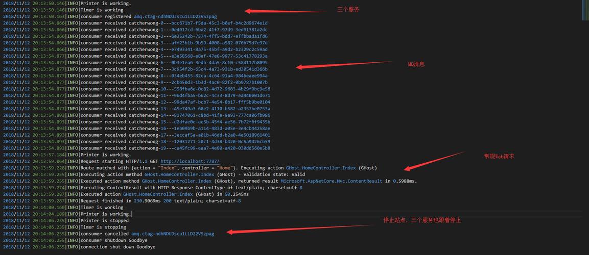 如何使用.NET Core的Generic Host创建后台任务执行教程？
