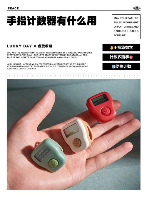 如何高效利用文字计数神器，成为统计利器的行家里手？
