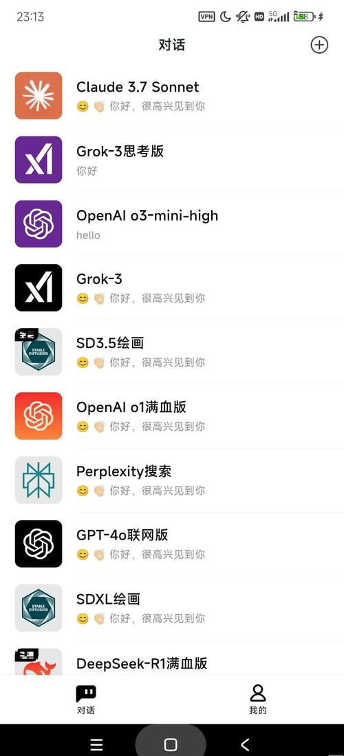 智能畅聊，免登录新体验，如何轻松实现？