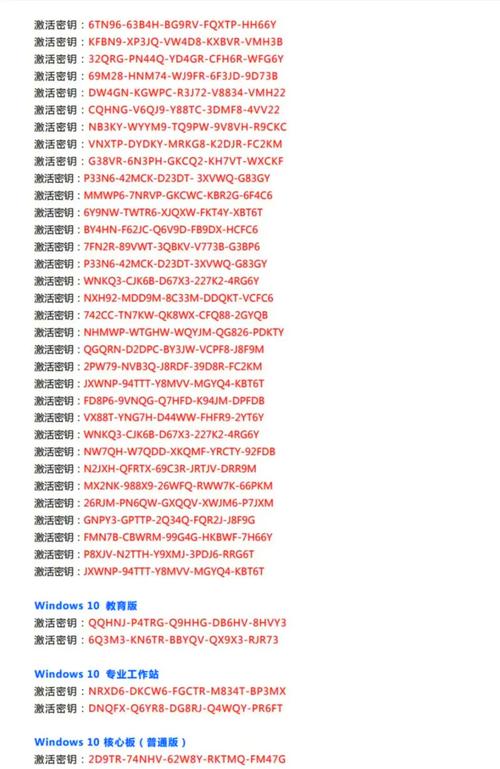 myeclipse6.5的注册key或激活码如何获取？